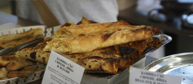 Banitsa