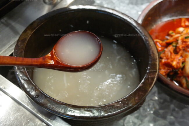 Gamju