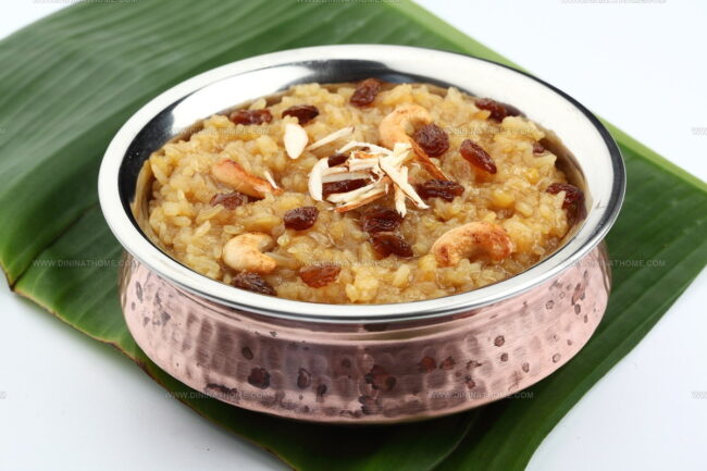Pongal